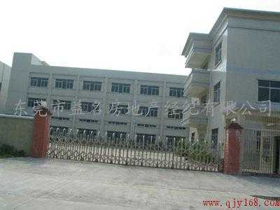 东莞黄江厂房出租 选择标兵厂房与专业经纪服务的优势解析